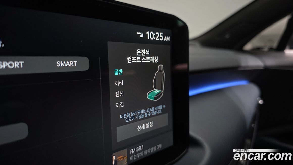 Kia K8 2026
