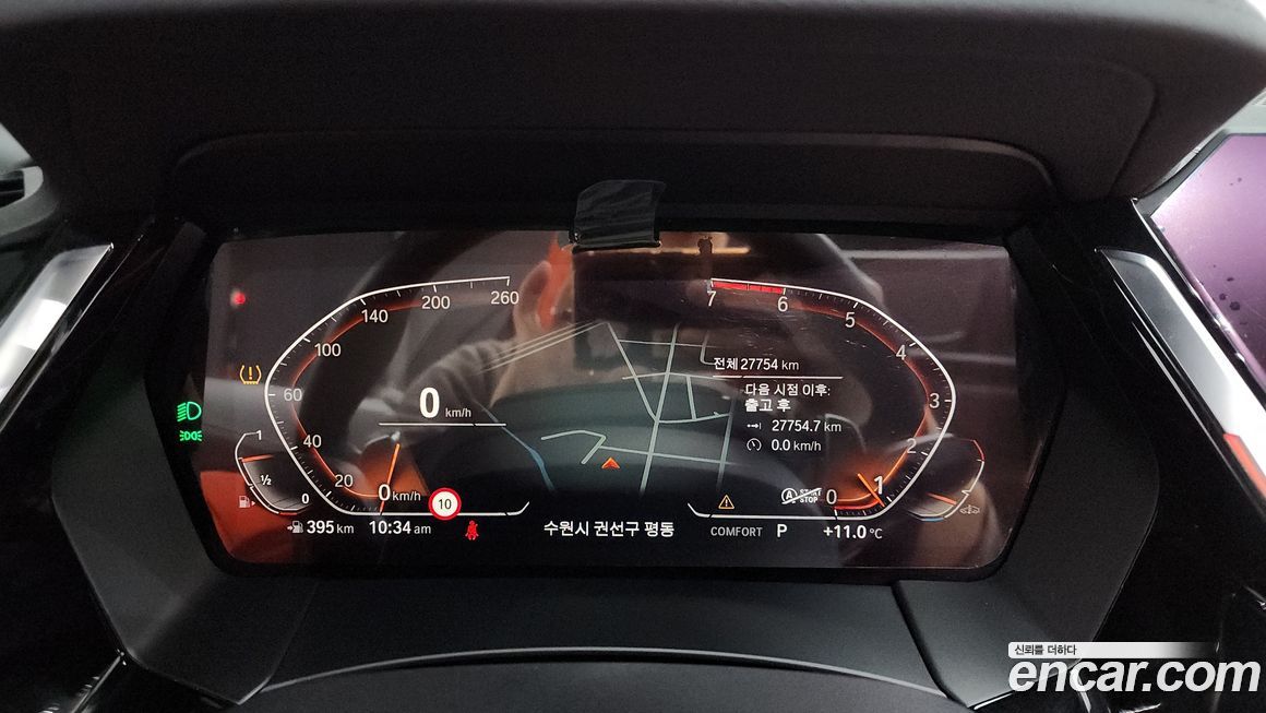 BMW Z4 2019