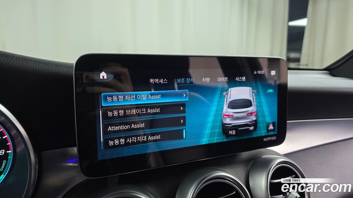 Mercedes-Benz GLC-Class 2021