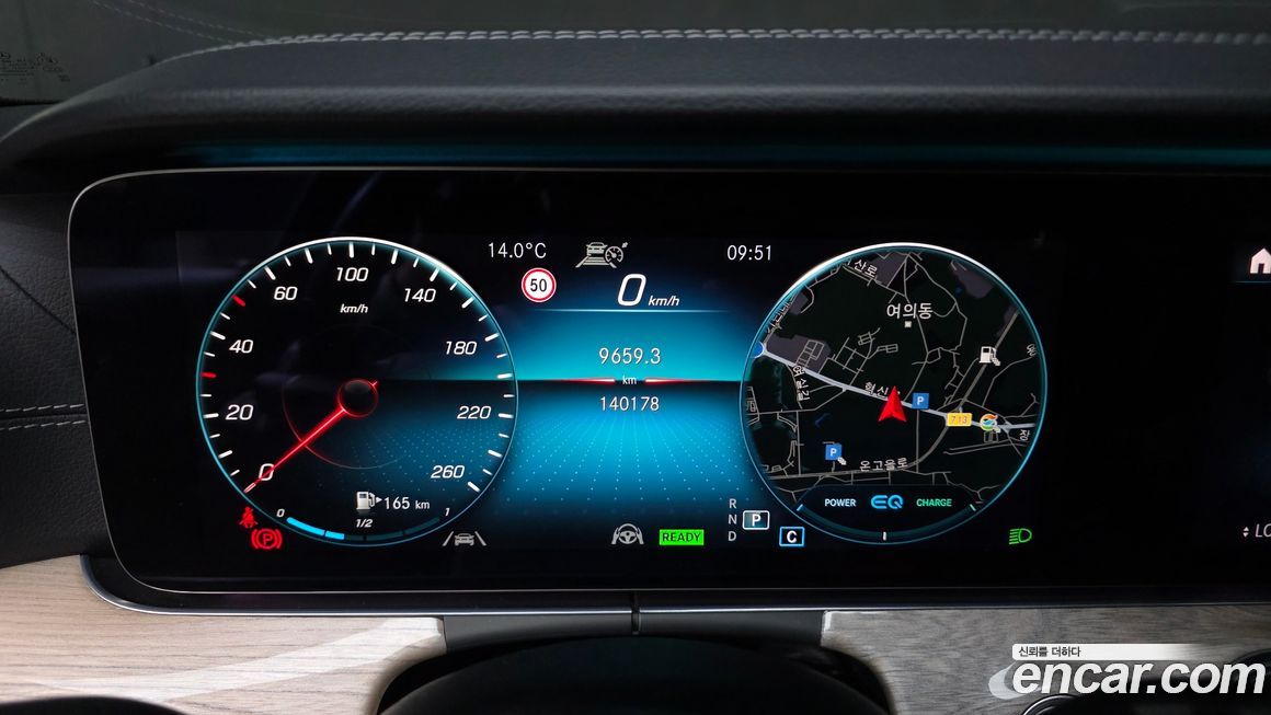 Mercedes-Benz CLS-Class 2021