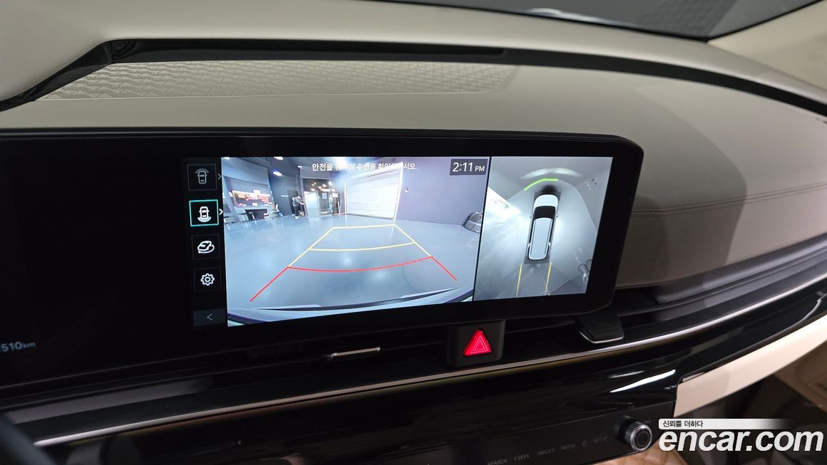 Kia Canival 2024