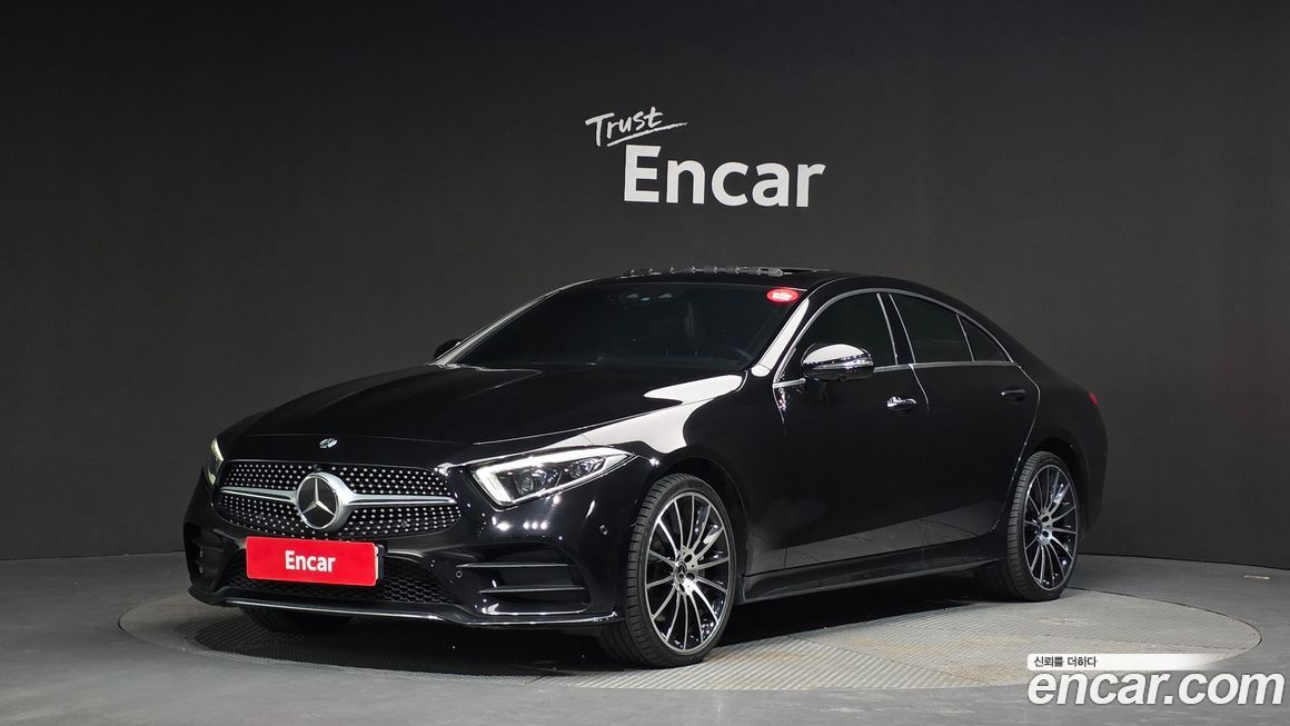 Mercedes-Benz CLS-Class 2021