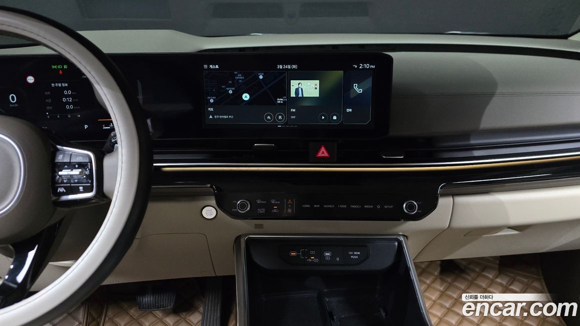 Kia Canival 2024