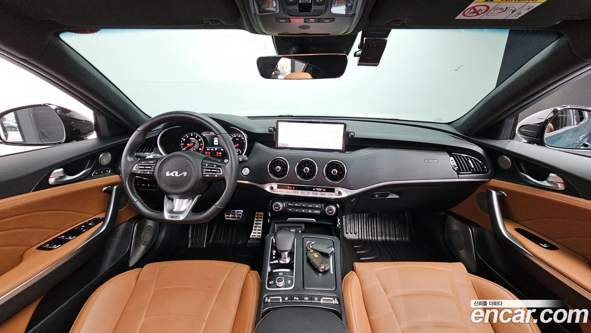 Kia Stinger 2023