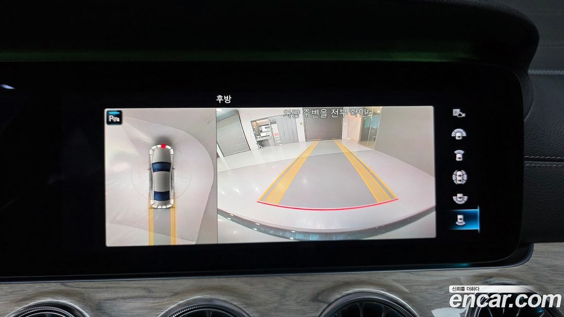 Mercedes-Benz CLS-Class 2021