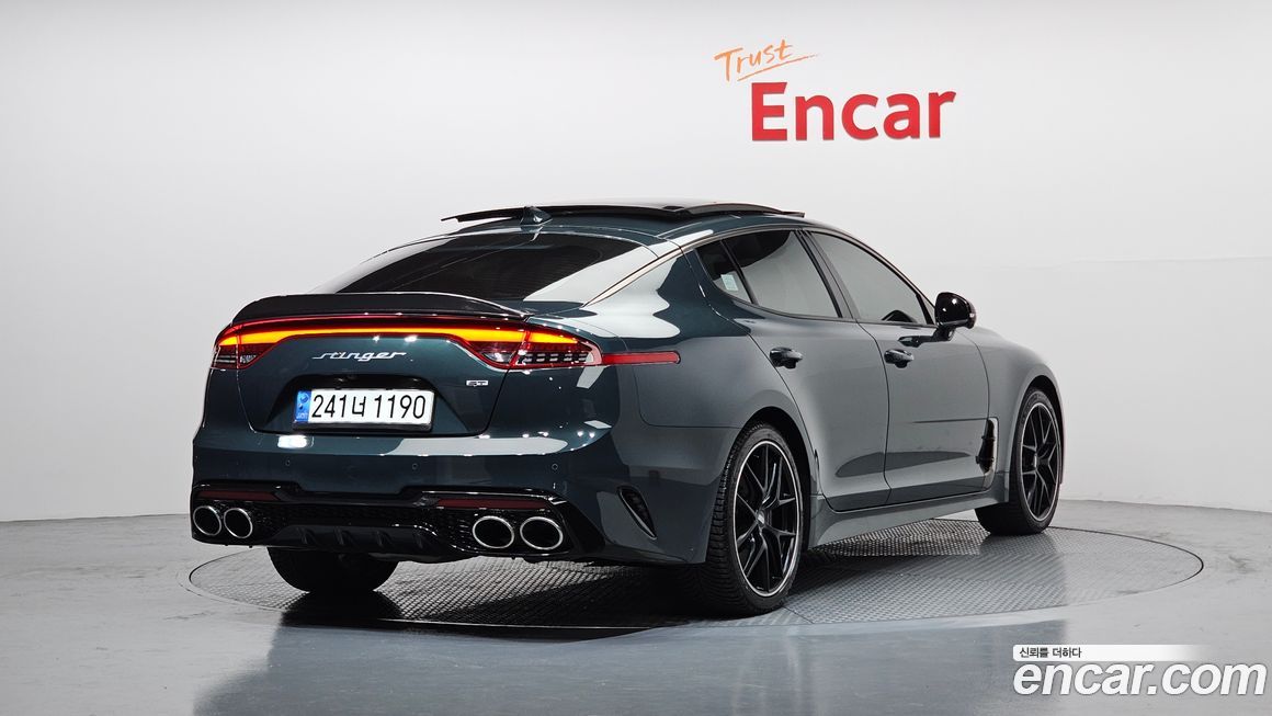 Kia Stinger 2023
