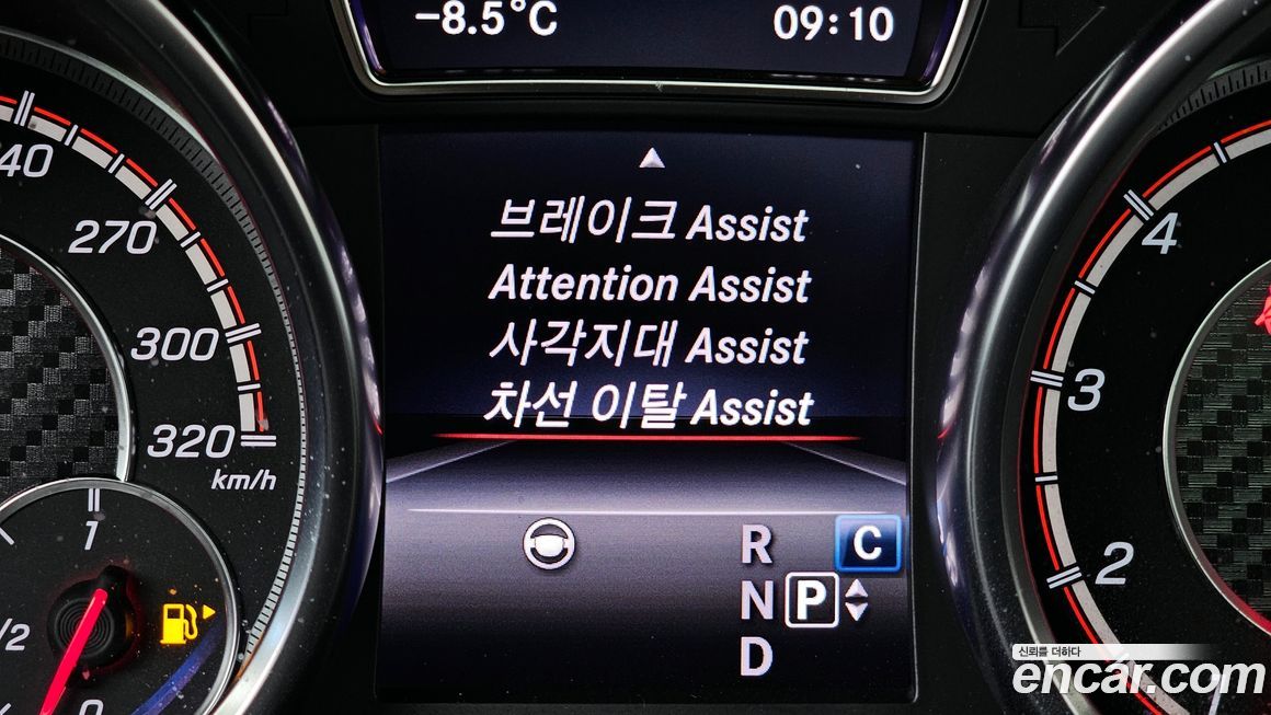 Mercedes-Benz GLE-Class 2019