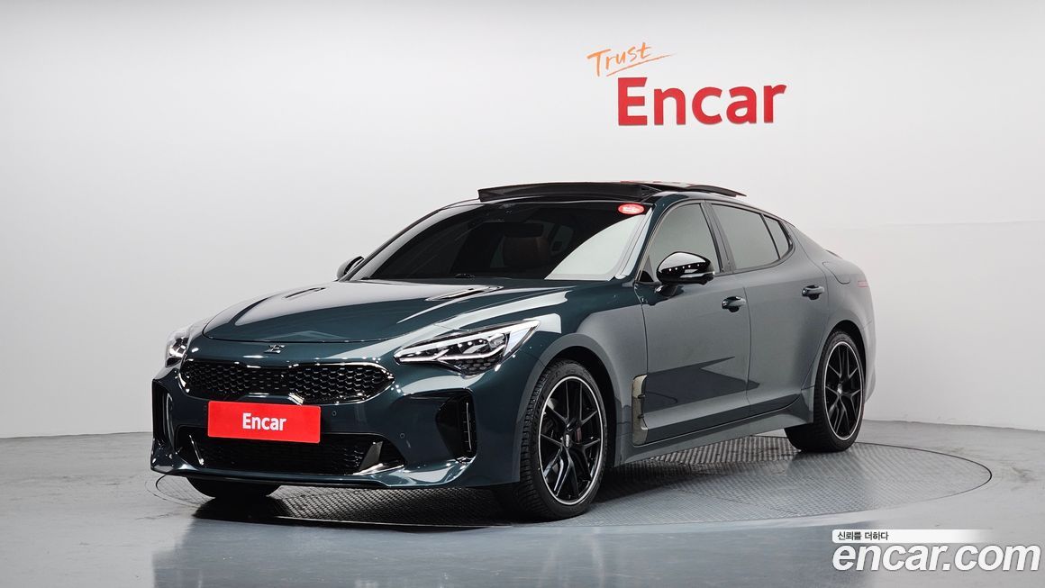Kia Stinger 2023