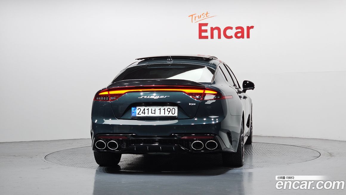 Kia Stinger 2023