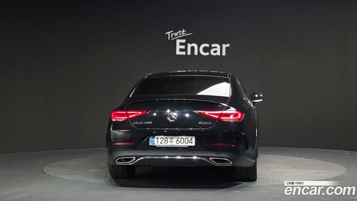 Mercedes-Benz CLS-Class 2021