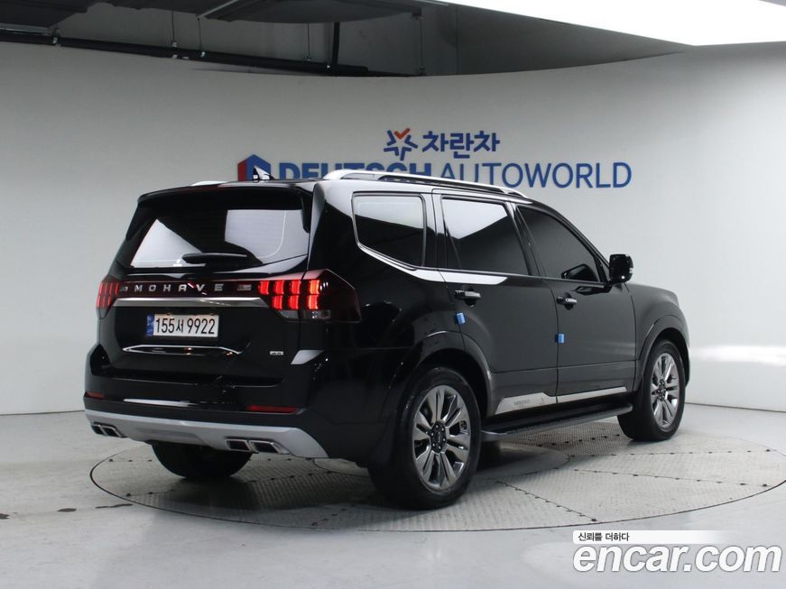 Kia Mohave 2022