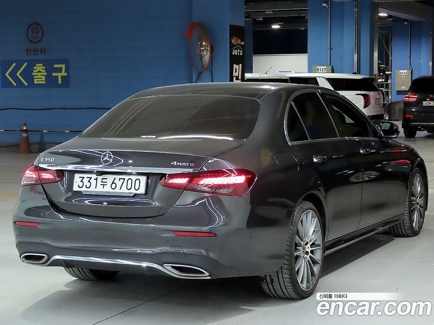 Mercedes-Benz E-Class 2021