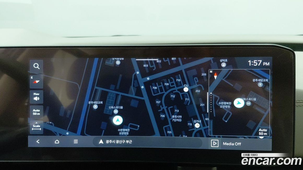 Kia Canival 2025