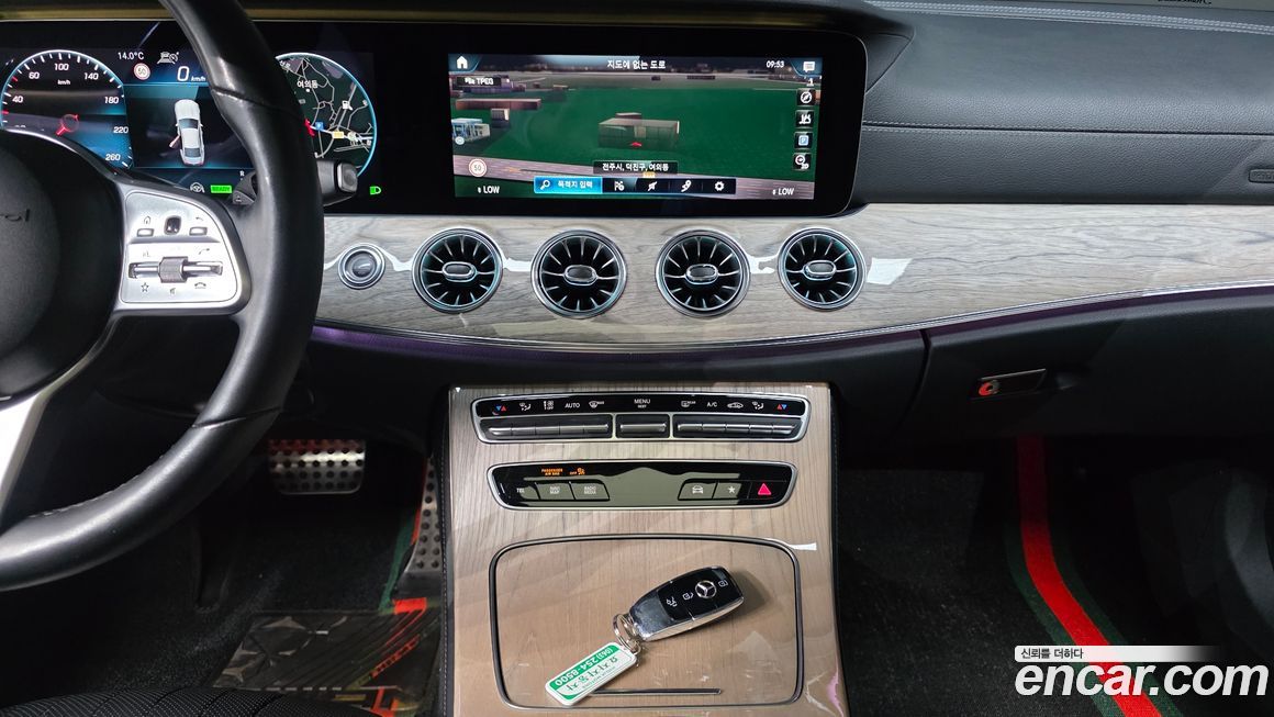 Mercedes-Benz CLS-Class 2021