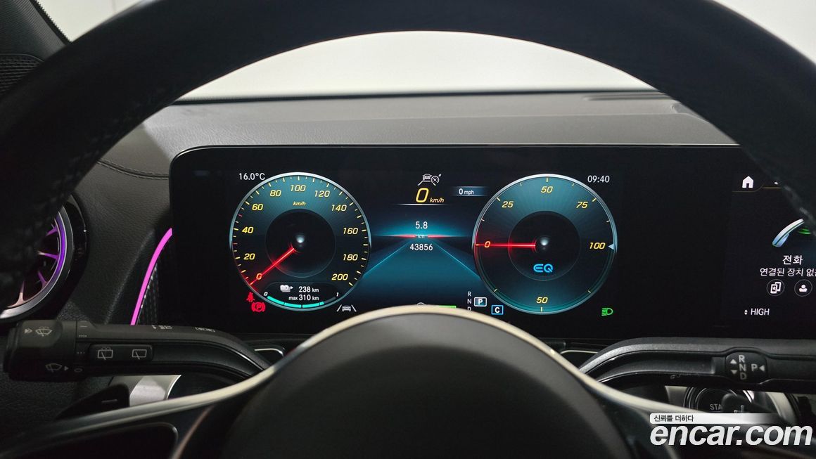 Mercedes-Benz EQB 2024