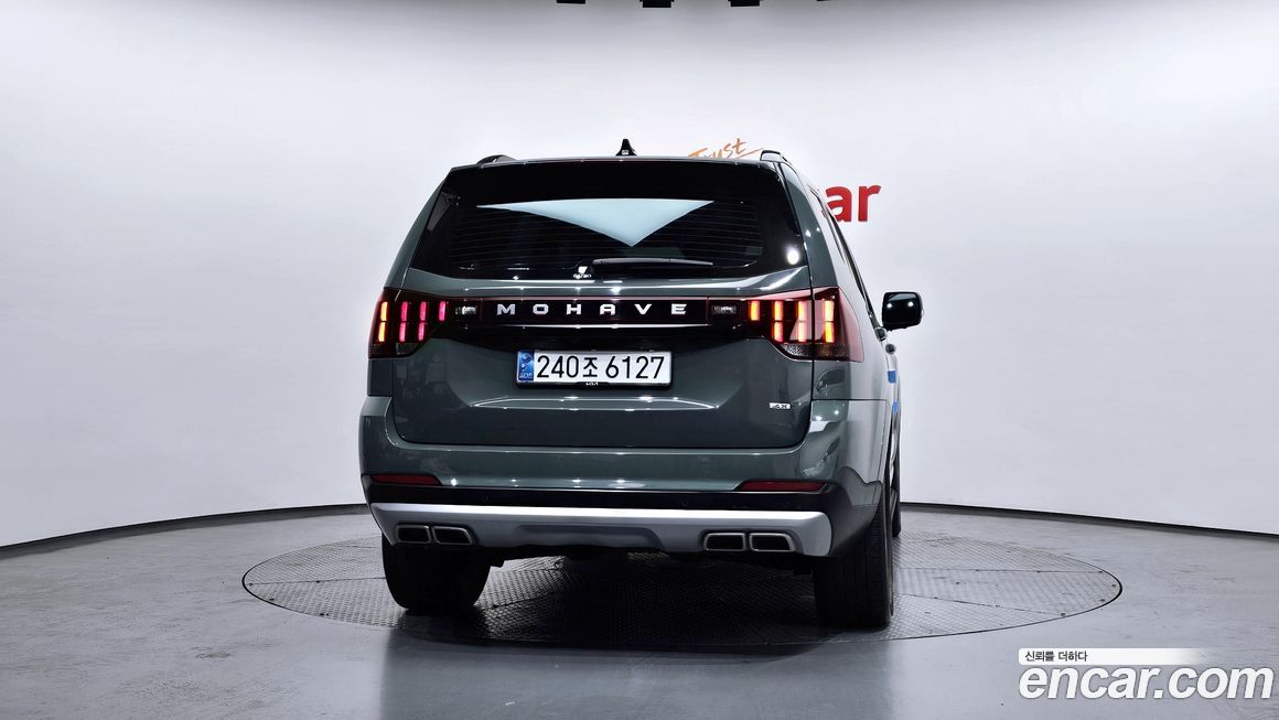 Kia Mohave 2024