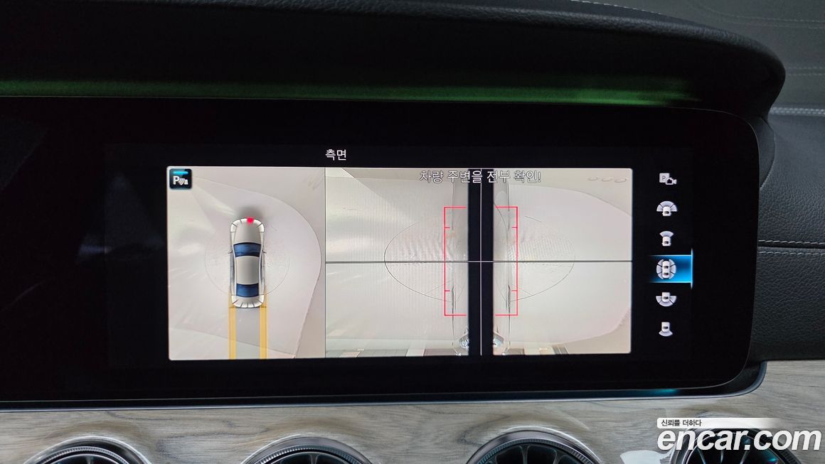 Mercedes-Benz CLS-Class 2021