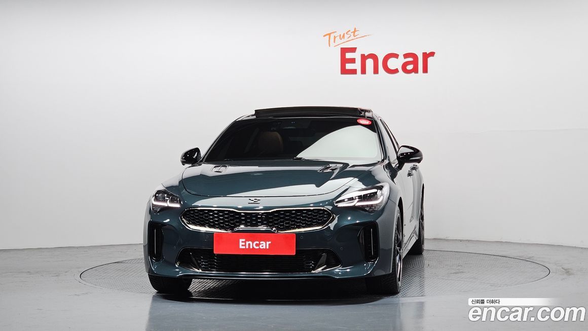 Kia Stinger 2023