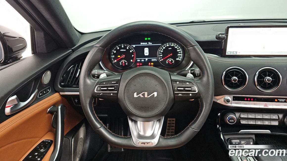 Kia Stinger 2023