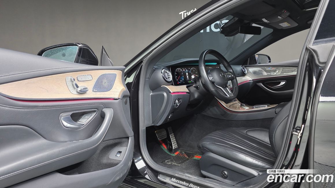 Mercedes-Benz CLS-Class 2021