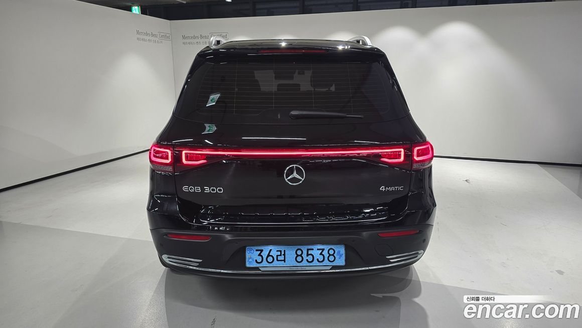 Mercedes-Benz EQB 2024