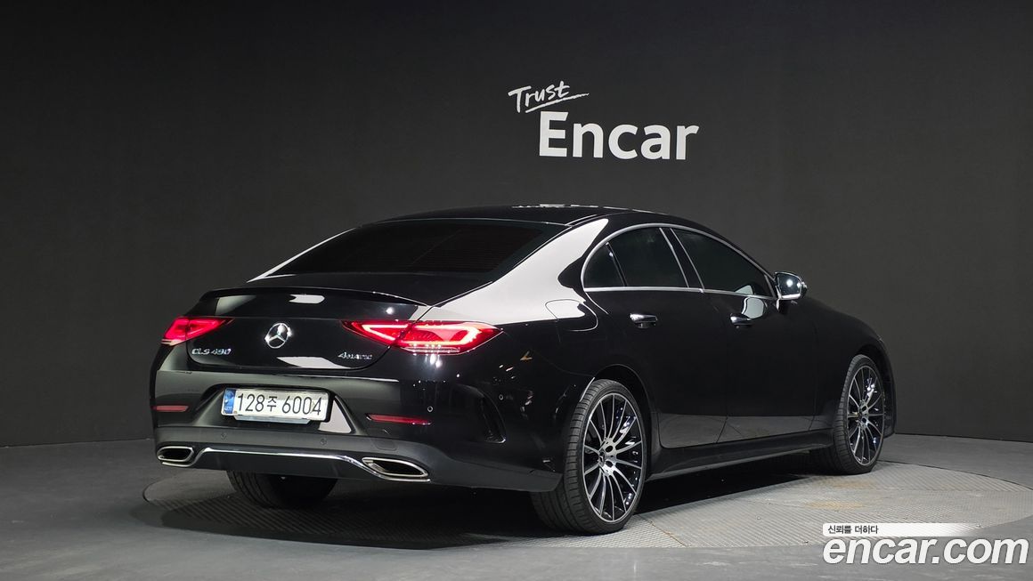 Mercedes-Benz CLS-Class 2021