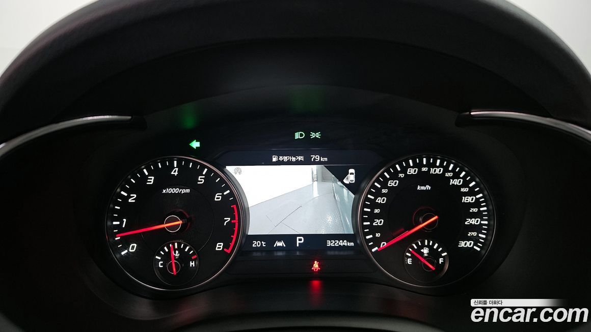 Kia Stinger 2023