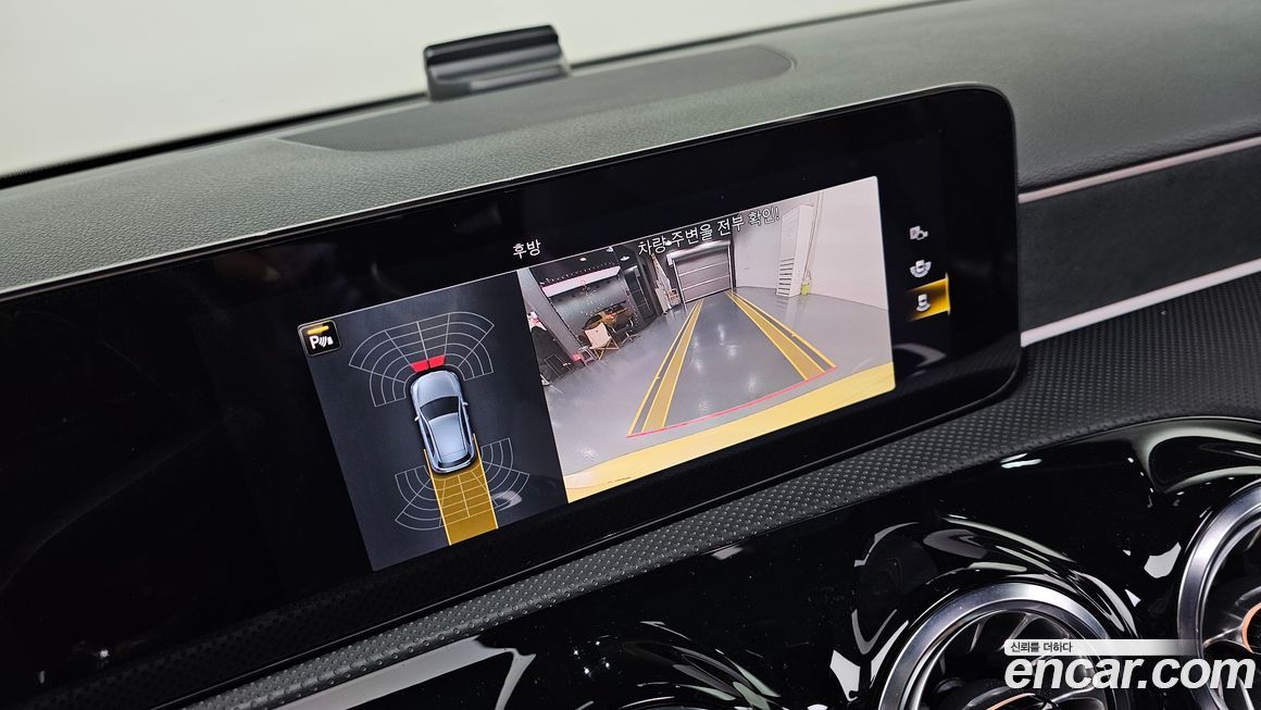 Mercedes-Benz A-Class 2023