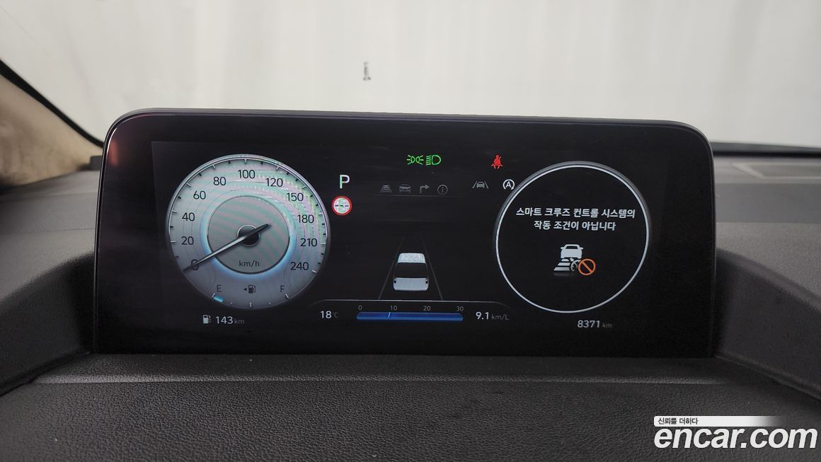 Hyundai Staria 2022