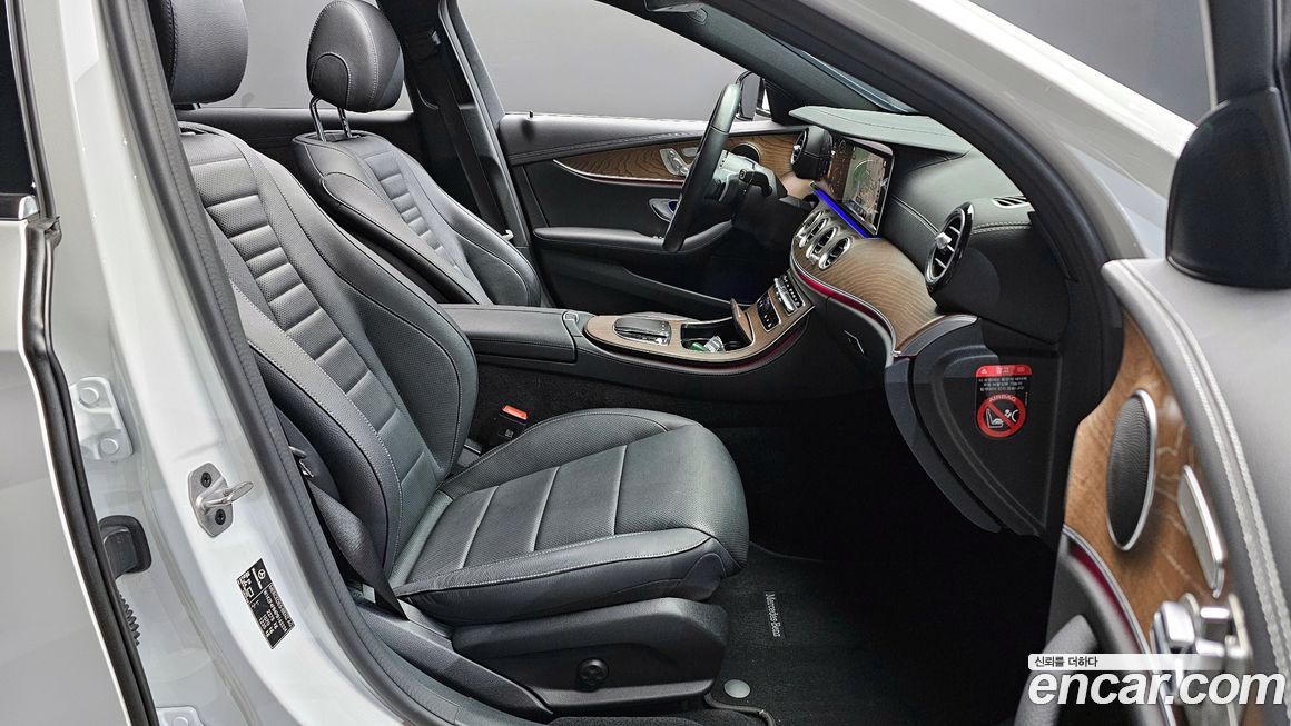 Mercedes-Benz E-Class 2023