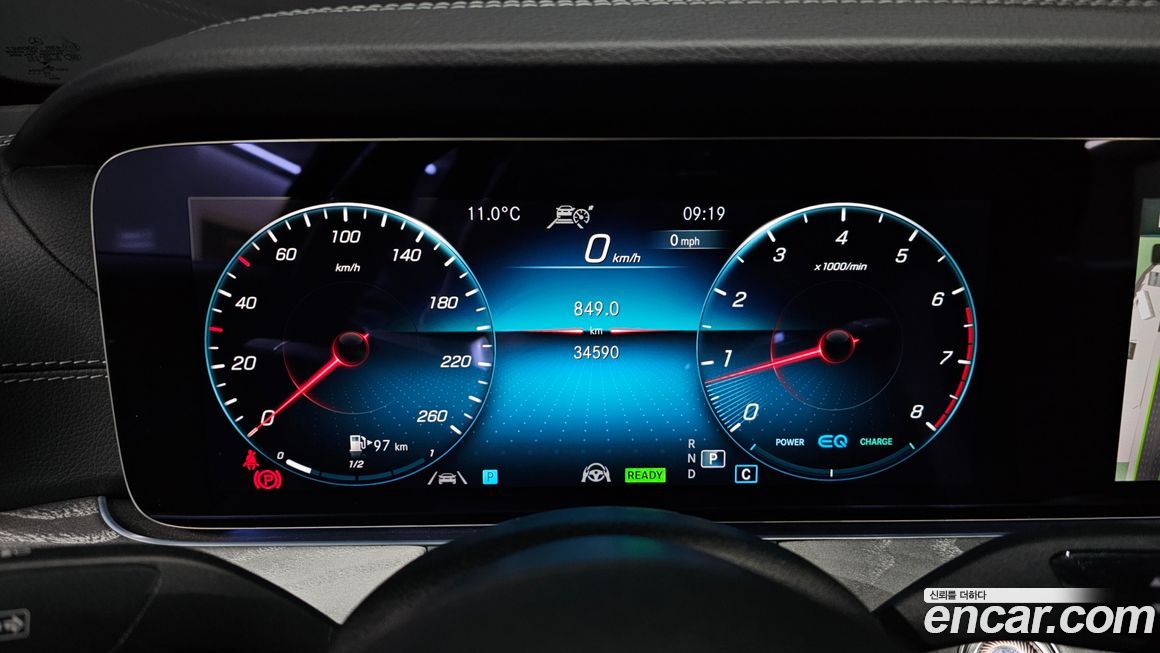 Mercedes-Benz E-Class 2023