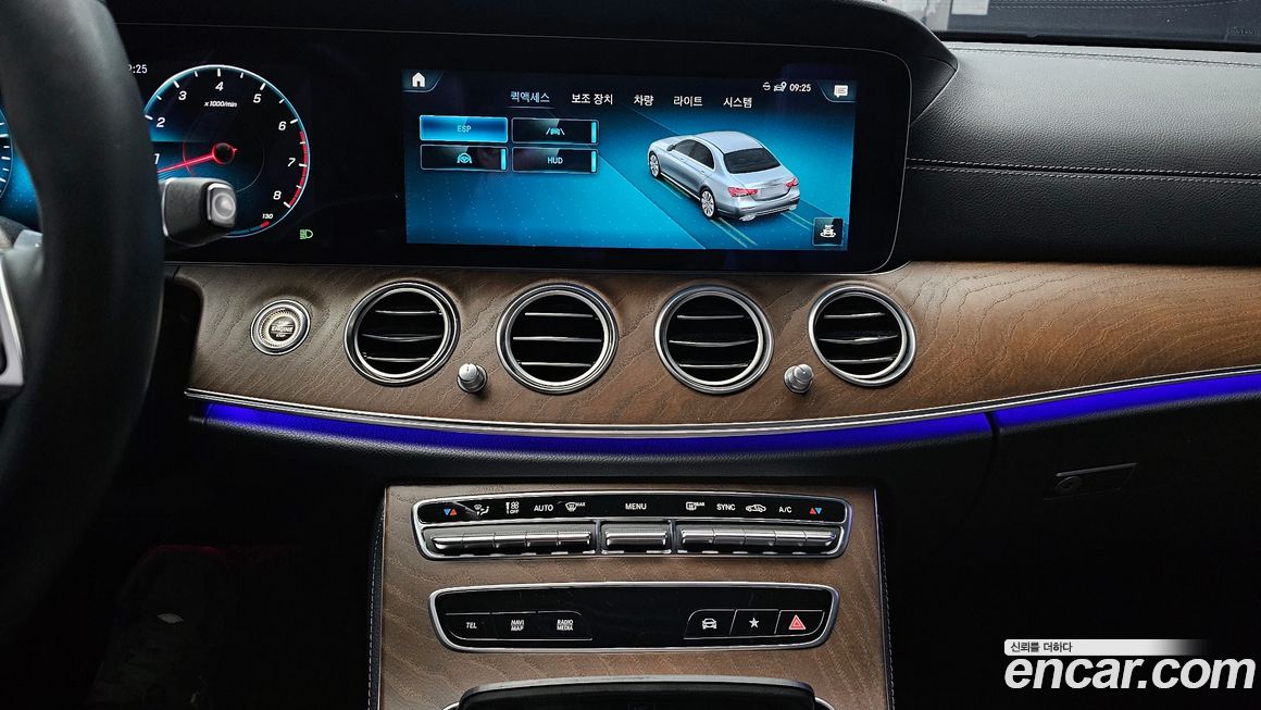 Mercedes-Benz E-Class 2023