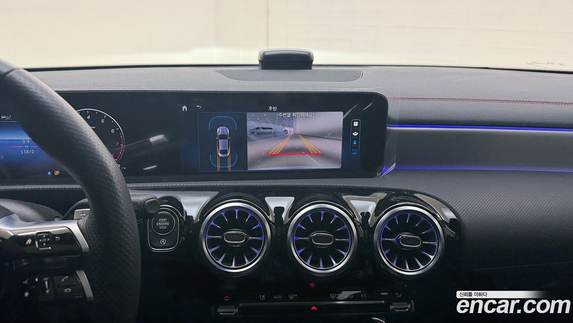 Mercedes-Benz CLA-Class 2025