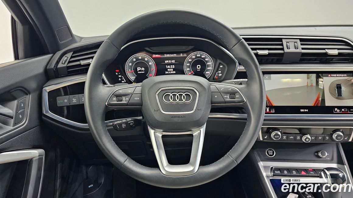 Audi Q3 2025