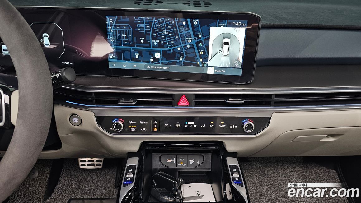 Kia Sorento 2025