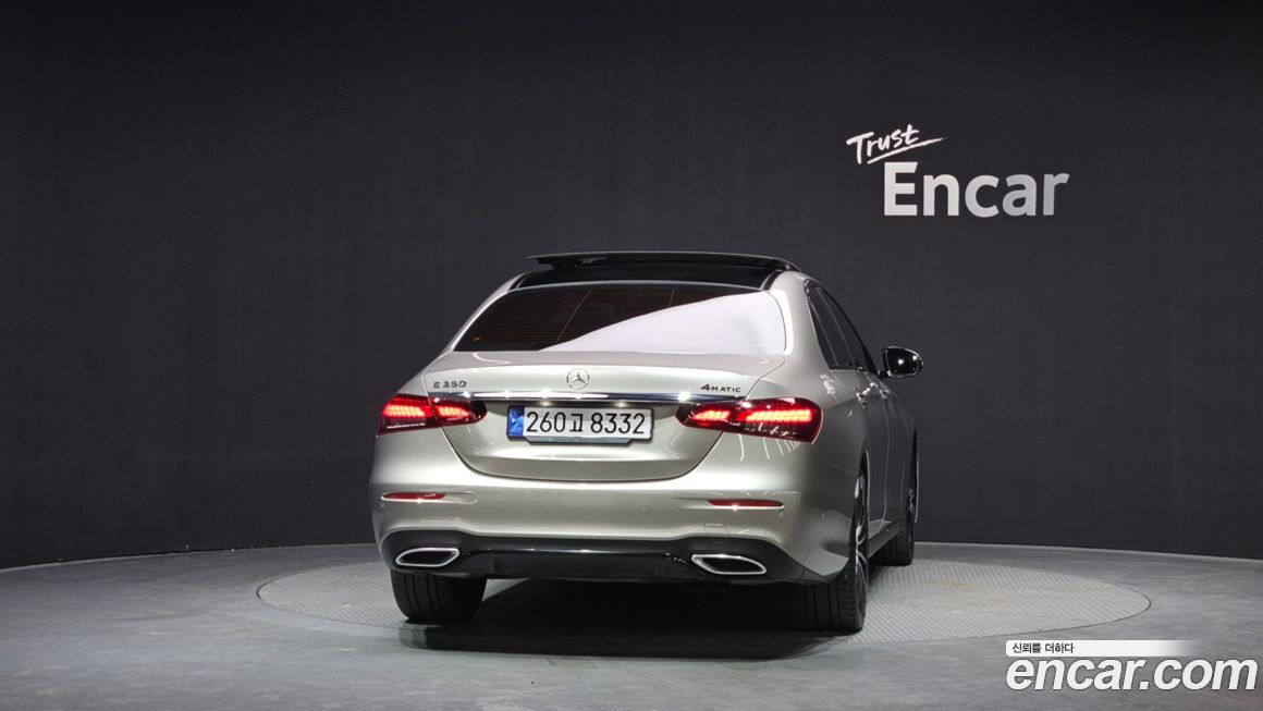 Mercedes-Benz E-Class 2023