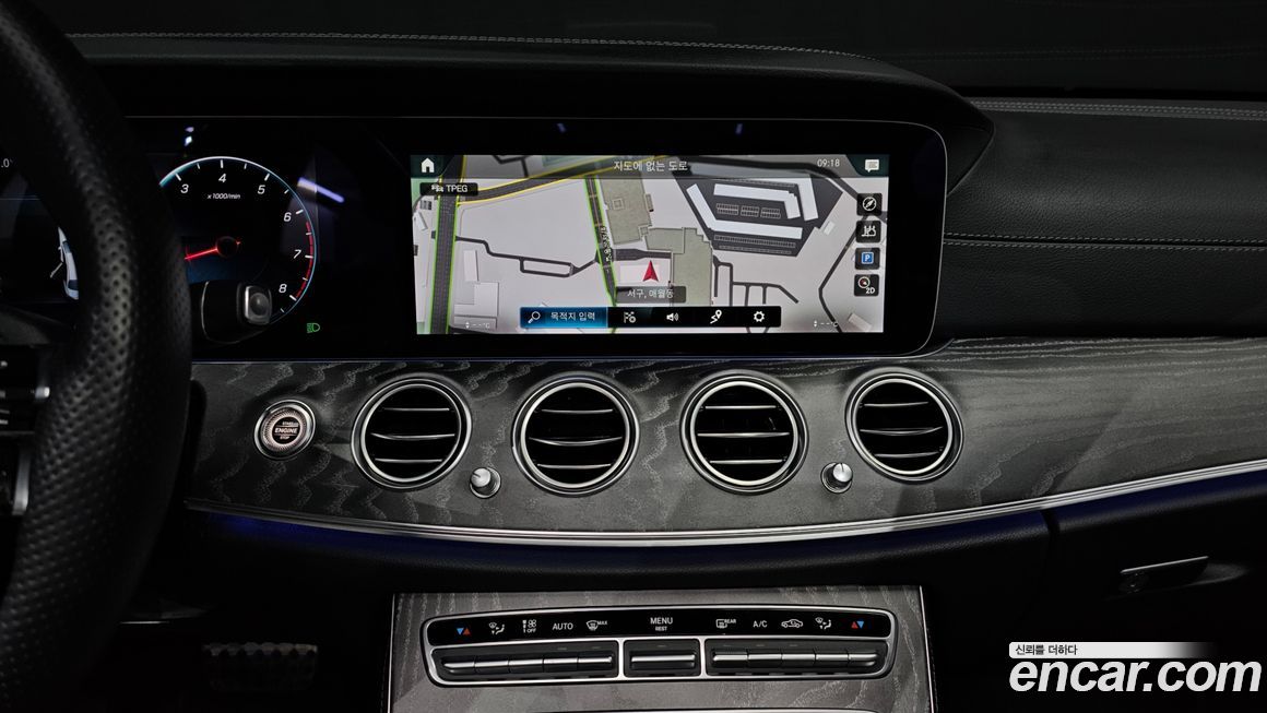 Mercedes-Benz E-Class 2023