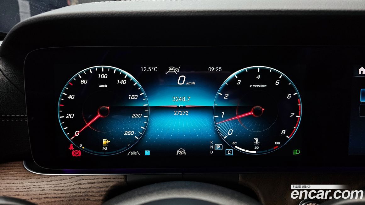 Mercedes-Benz E-Class 2023