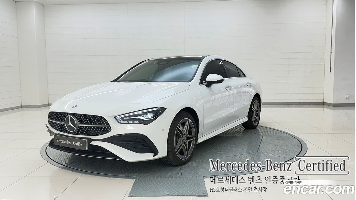 Mercedes-Benz CLA-Class 2025