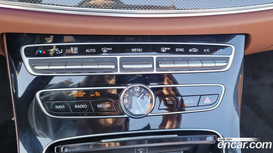 Mercedes-Benz E-Class 2020