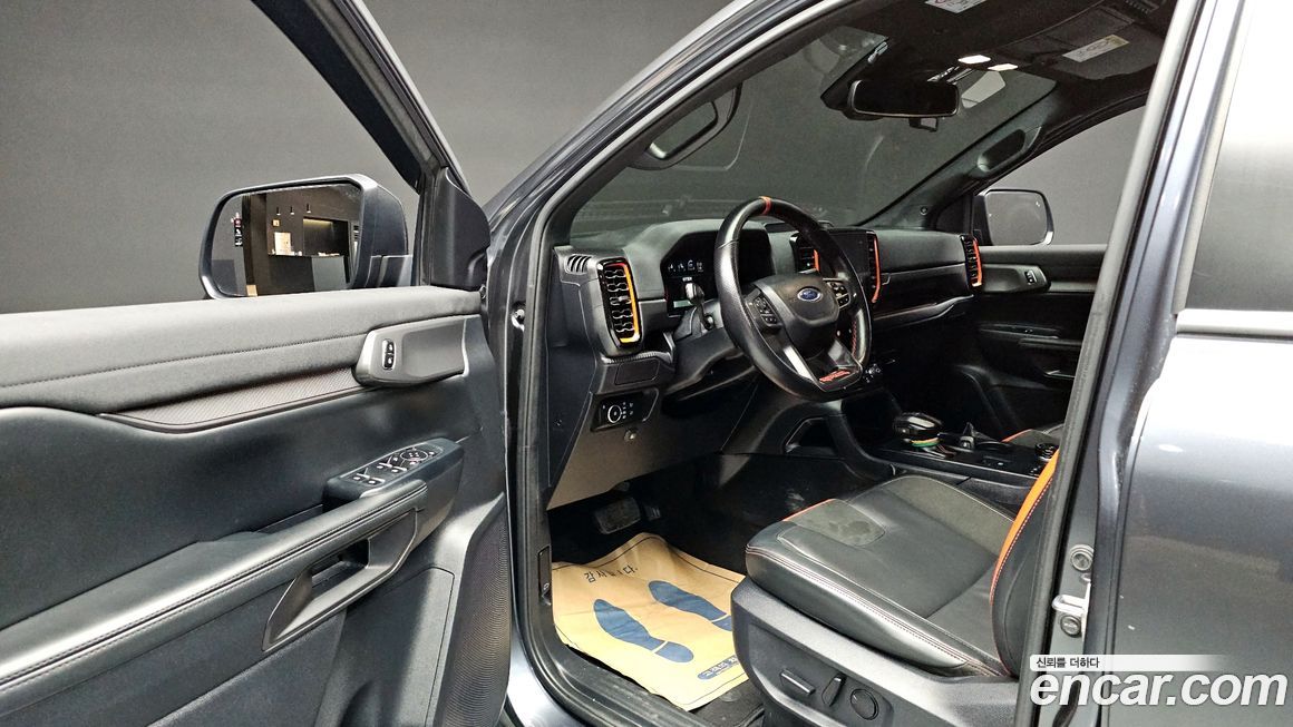 Ford Ranger 2023