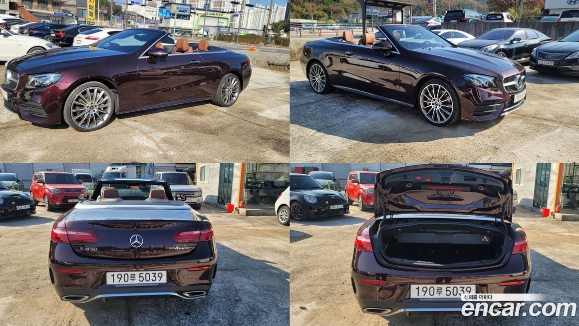 Mercedes-Benz E-Class 2020