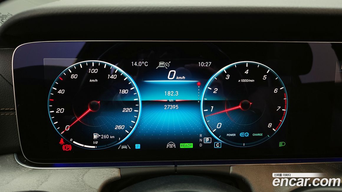 Mercedes-Benz E-Class 2023