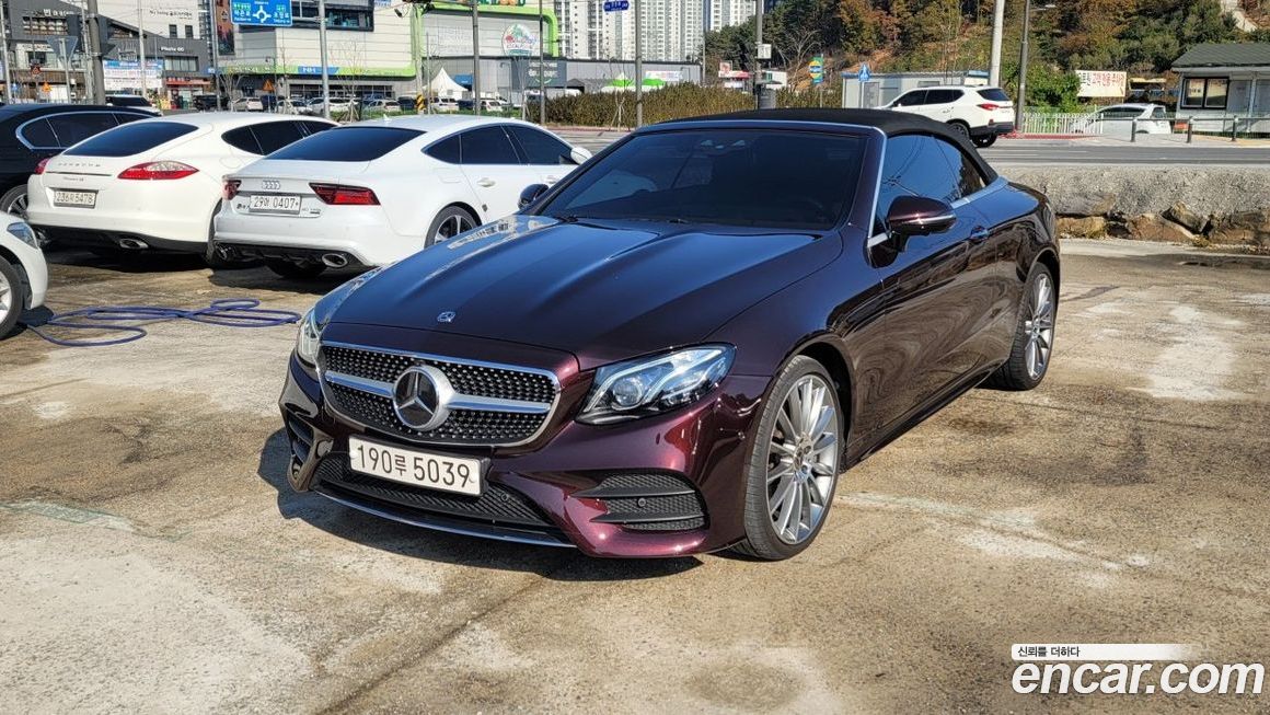 Mercedes-Benz E-Class 2020