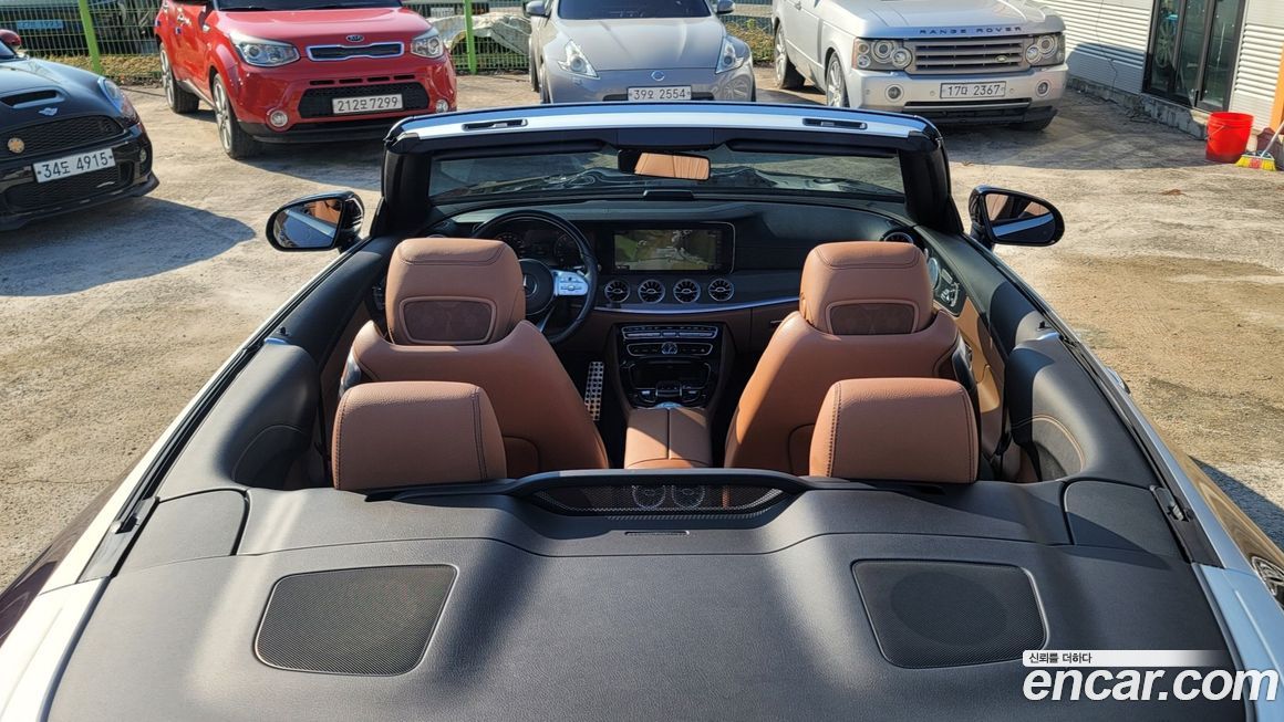 Mercedes-Benz E-Class 2020