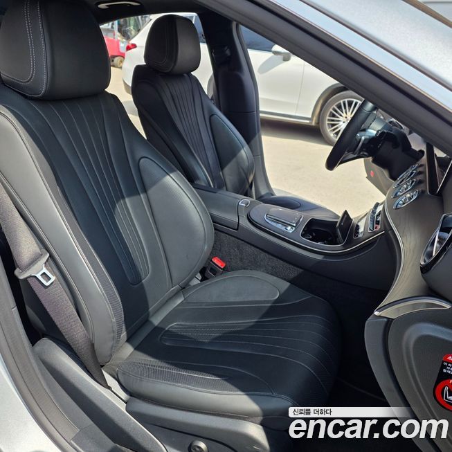 Mercedes-Benz CLS-Class 2022