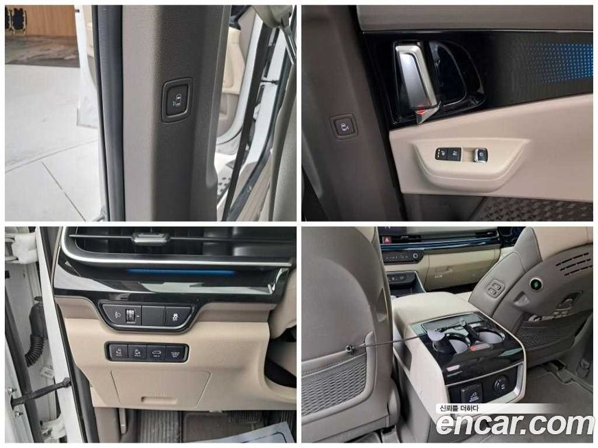 Kia Canival 2025