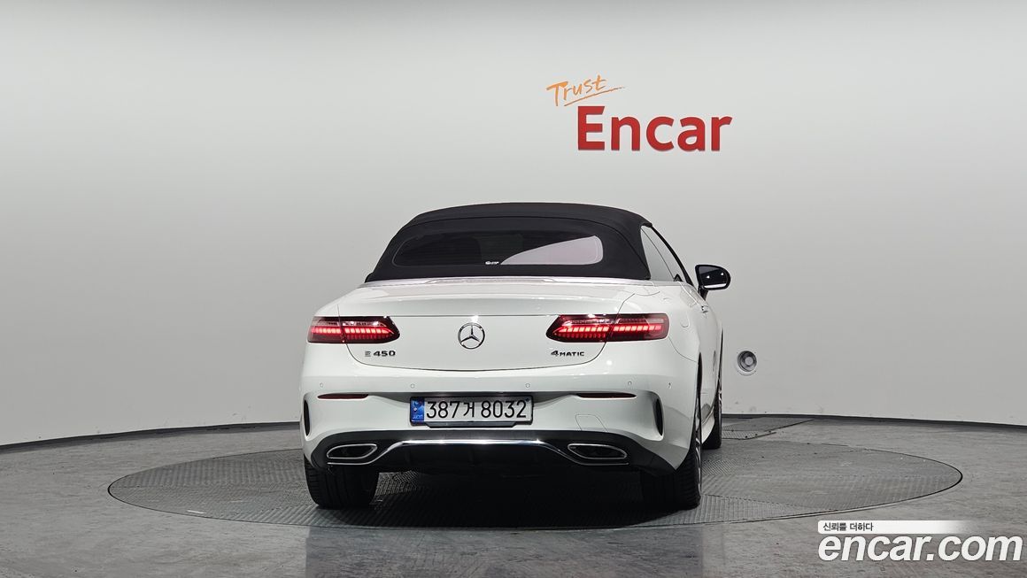 Mercedes-Benz E-Class 2022