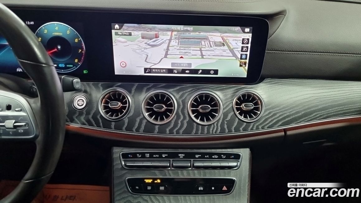 Mercedes-Benz CLS-Class 2021