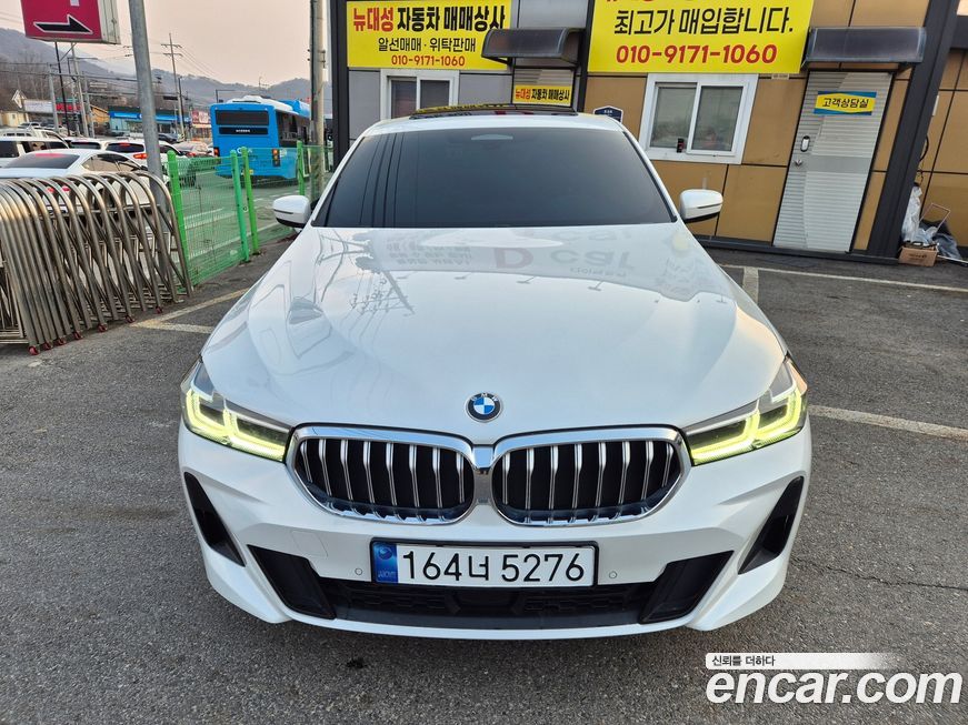 BMW Gran Turismo 2023